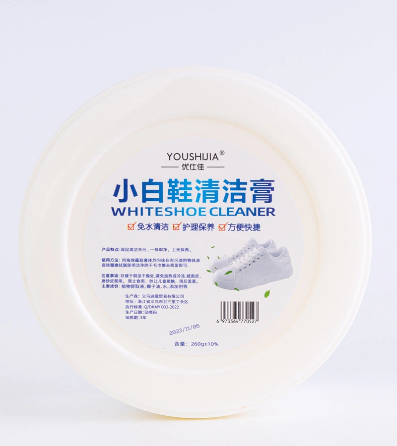 YOUSHIJIA krém na čištění obuvi 260g